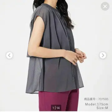 [새상품급] PLST 시어 도트 레이어드 2WAY 블라우스 그레이 L