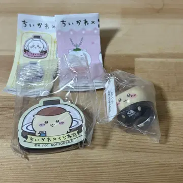 치이카와 쿠라스시 콜라보 밤만쥬 시사
