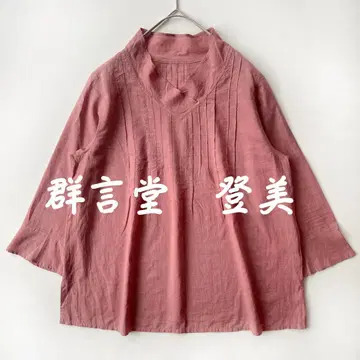 군겐도 토미 핀턱 블라우스 면100% 얇은 소재 군겐도 일본제 새상품급
