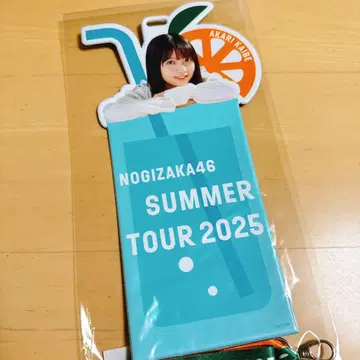 노기자카46 한여름의 전국 투어 2025 개별 티켓 홀더 우미베 아카리