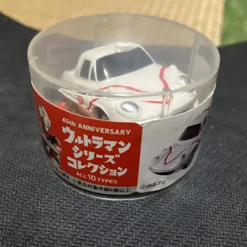 울트라맨 45주년 불백카 미니카