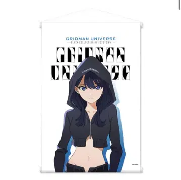 SSSS.GRIDMAN 타카라다 릿카 B2 태피스트리