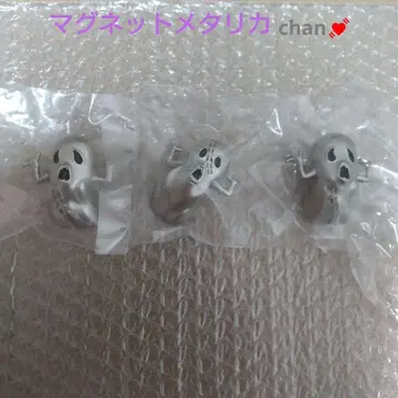 마그넷 메탈리카 은색 3개 세트