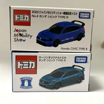 토미카 시빅 TYPE R 2대 세트