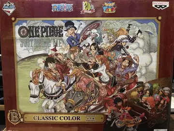 제일복권 ONLINE 원피스 20th anniversary B상