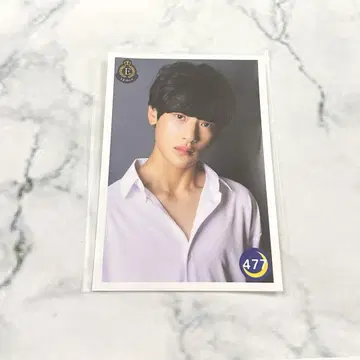 Lienel Haga Shuto 브로마이드
