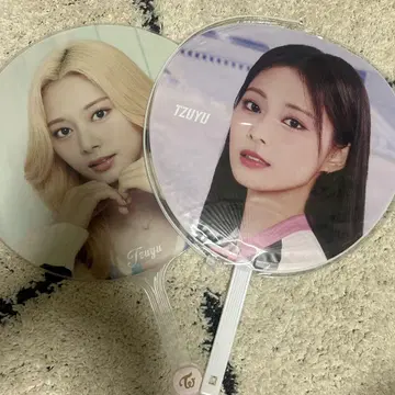 TWICE 쯔위 부채 2장 세트
