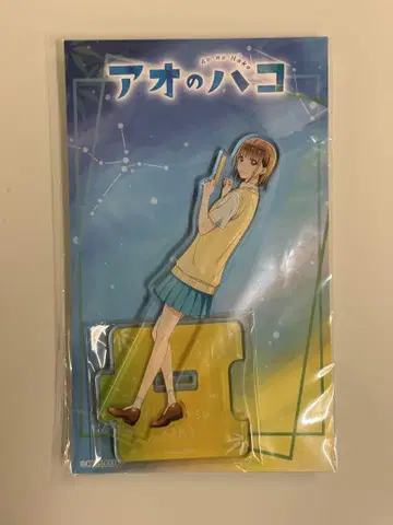 푸른 상자 칠석 사슴 치나카 아크릴 스탠드