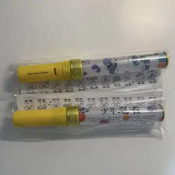 소년 닌자 킨브레 2권