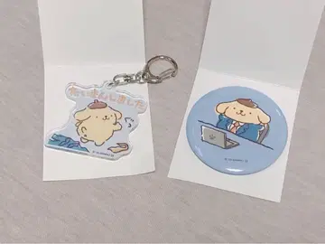 새상품  시리즈 산리오 폼폼푸딩 2개 세트