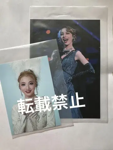 설조 유메시라 아야 사인 포함 스틸 사진 무대 사진