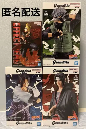 NARUTO 피규어 4개