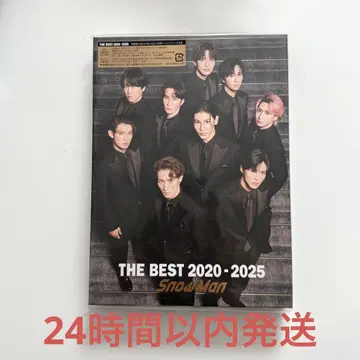 SnowMan THE BEST 2020 2025 초회반 A