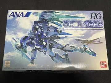 HG1/144 기동전사 건담 OO GN-0000+GNR-010 더블