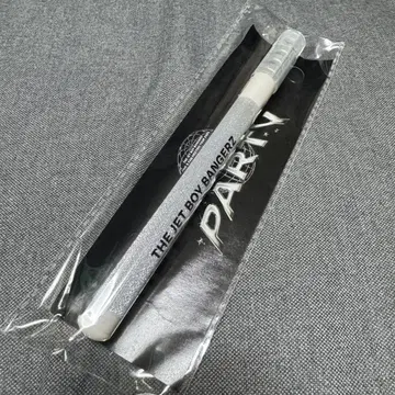 JET PARTY TJBB 사인 라이트