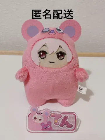 아이나나 쿠죠 텐 키라도루 몬누이 이름 아크릴 배지 2개 세트