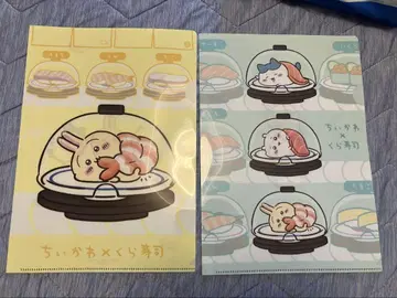 치이카와 (먼작귀) 쿠라스시 콜라보 클리어 파일 토끼 하치와레 2장 세트