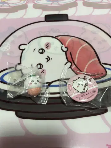 치이카와 쿠라스시 세트
