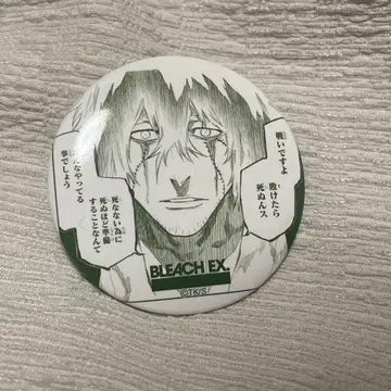 BLEACH 원화전 우라하라 키스케 캔뱃지