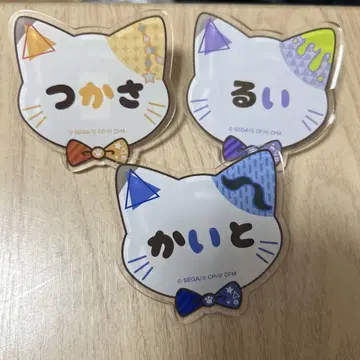 프로세카 카미시로 루이 텐마 츠카사 KAITO 네임 클립 핑 배치