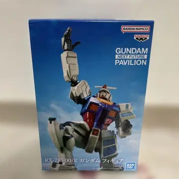 남코 한정판 RX-78F00/E 건담 피규어 엑스포 넥스트 next