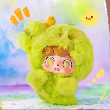 Emotional Hairy Monsters Curiosity(와니)