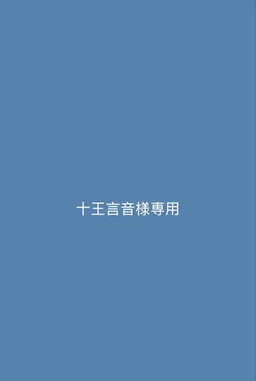 학교 아이돌 마스터 POP UP SHOP 후지타 코토네 빅 아크릴 스탠드