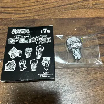 도원암귀 아크릴 블록 도지신몬 치비 캐릭터 블록