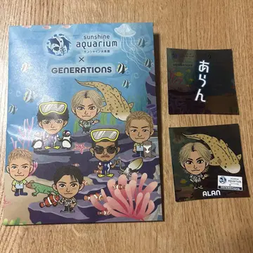 시라하마 아란 선샤인 수족관 스티커
