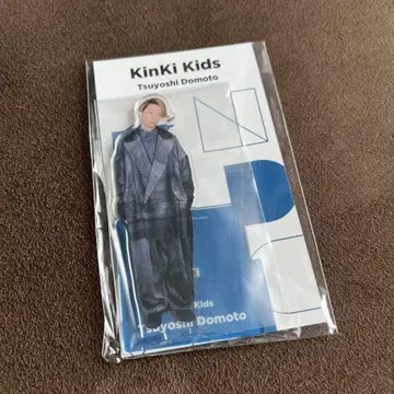KinKi Kids 도모토 츠요시 아크릴 스탠드