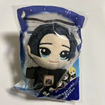 고세키 코이치 봉제 인형 gocoichi