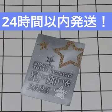 7월 13일 검색 결과