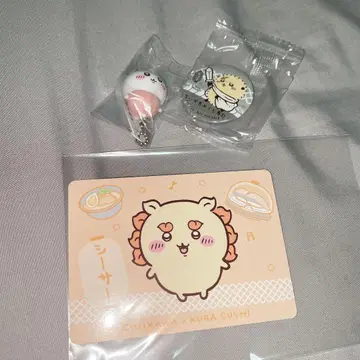 치이카와 쿠라스시 피규어 치이카와 캔뱃지 랏코 카드 시사