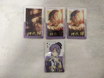 프로세카 프로젝트 세계 epic card 금박 카미시로 루이 묶음 판매