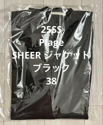 새상품 Plage SHEER 자켓 블랙 38