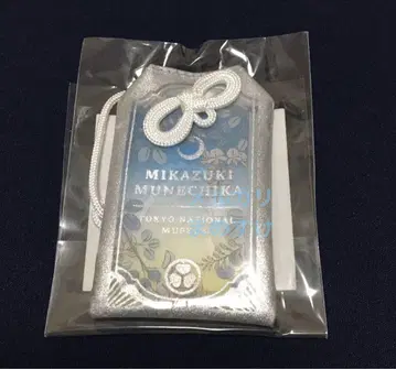 초승달 무사키 부적 시스루