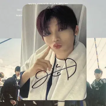 더윈드 한빈