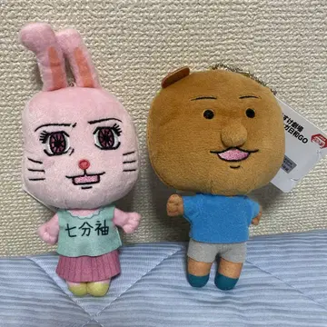 마스다 코스케 극장 개그 만화 비야고 봉제 인형 2개 세트
