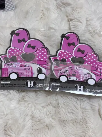 해피 복권 My Melody & Kuromi 50th & 20th H상