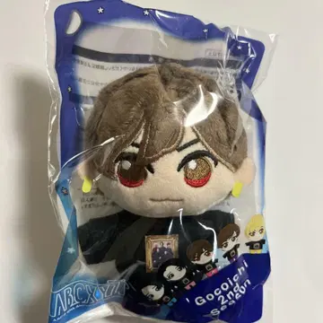하시모토 료스케 봉제 인형 gocoichi