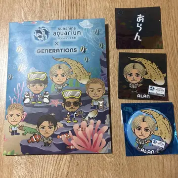 시라하마 아란 선샤인 수족관 세트