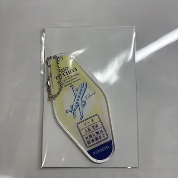성우 츠치야 리오 아크릴 키링 낭독극 찾으시는 물건은 도서실까지