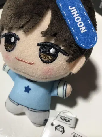 JIHOON 지훈 SD 인형 TWS 투아스