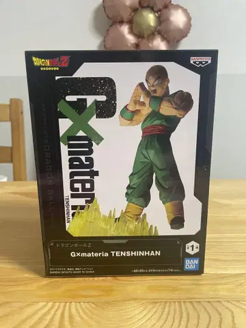 드래곤볼 Z Gxmateria 천진반 피규어