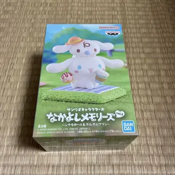 산리오 캐릭터즈 나카요시 메모리즈 vol.2 시나모롤