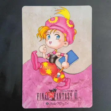 릴름 파이널 판타지 카드 CARD MADE IN JAPAN