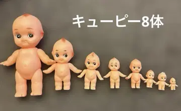 큐피 인형 8개
