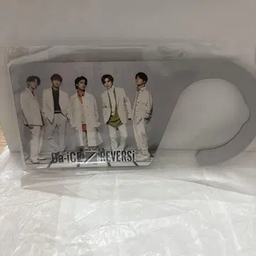 Da-iCE 컨셉 룸 어메니티 세트