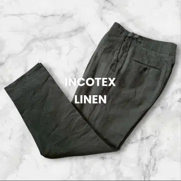 INCOTEX 린넨 슬랙스 카키 CARROT FIT 벨트리스