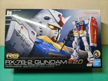 반다이 RG RX-78-2 건담 Ver. 2.0